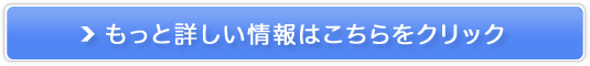 eƌN!yfhNŗz̑̌^ysAlXyfhNz̔TCg